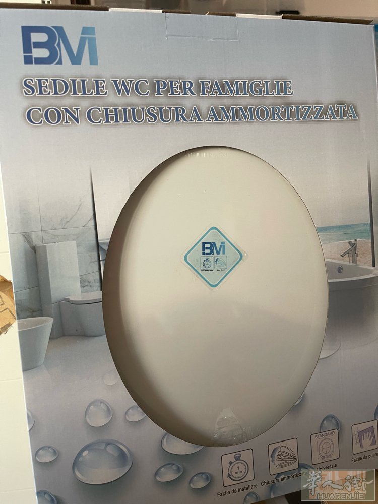 马桶盖全部出15€单价