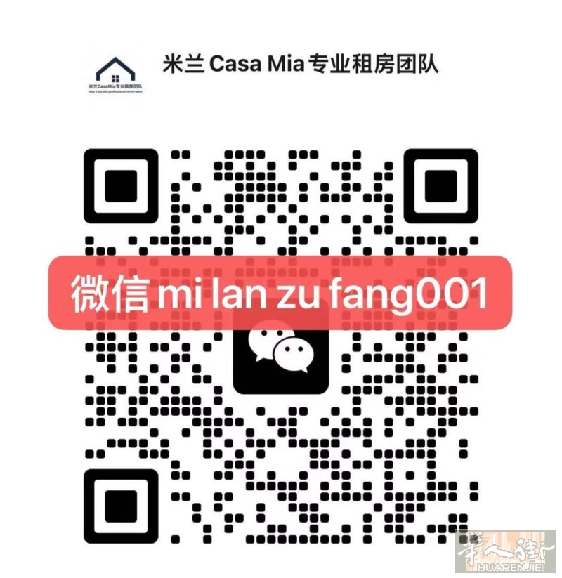 有视频。绿线🚇piola高性价比2套小单身公寓出租。有空调。私人合同。近期起租