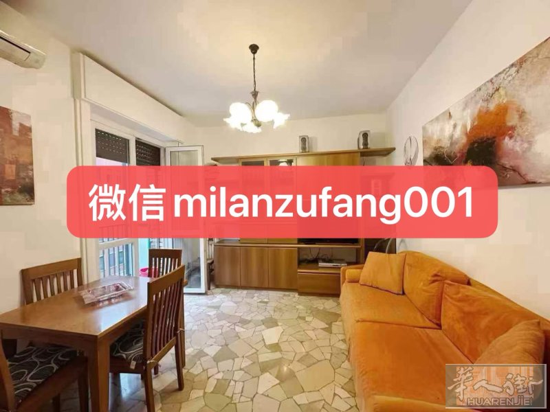高性价比，1000欧，一室一厅出租，楼下公交直达布雷拉,方便（达芬奇语言学校，包