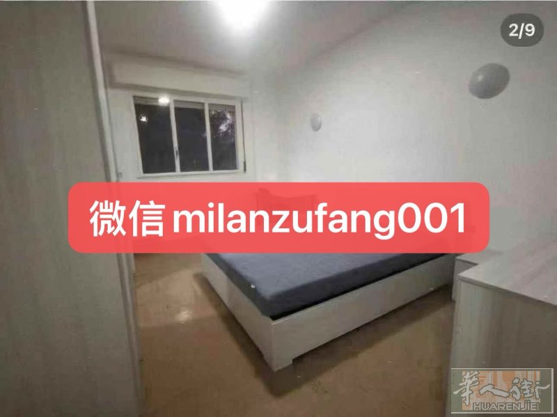 🈶视频。🏡 米兰红线 SAN LEONARDO | 3室公寓整租 📍|地铁
