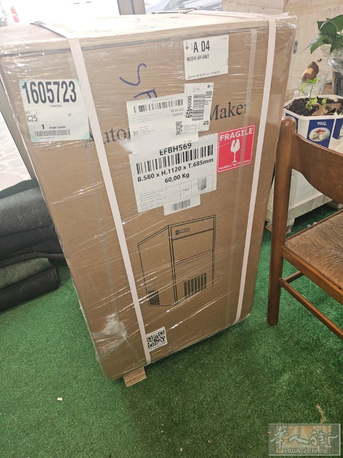 德国进的货 现货出售碎冰机高产量低价格 全新封包装支持CE适用大型餐馆百位置+