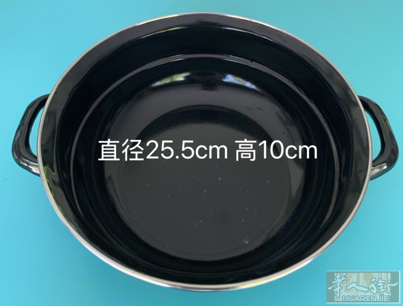 厨房用品
