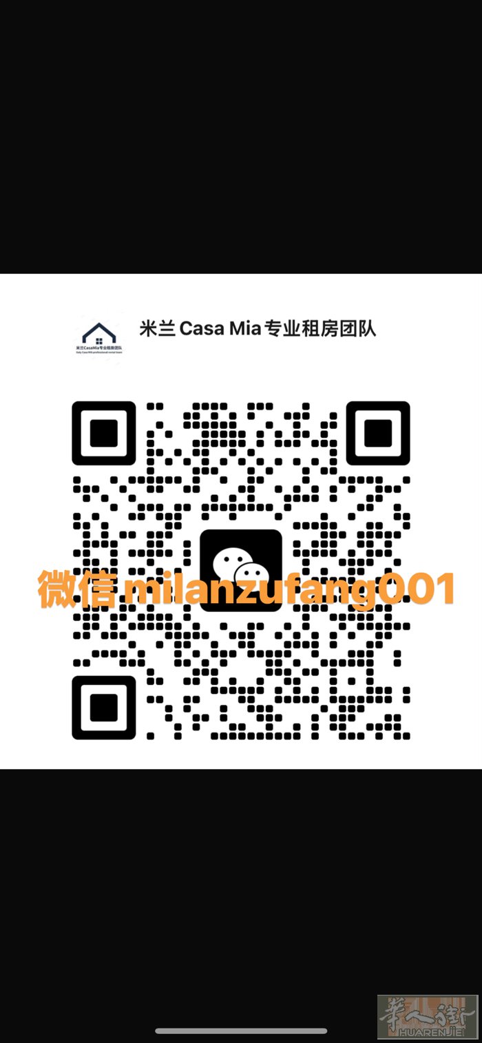 温馨Studio 750包物业暖气水，有正式合同，一个人住性价比很高。 红线se