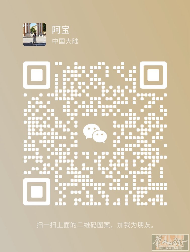 【烫厂+住家转让】           大Coop 与Oste之间，工厂570平