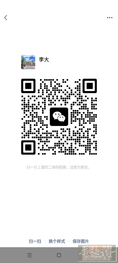 19区，Riquet站，地铁口两分钟，有房，短租，钟点房。欢迎大家的到来。电话0