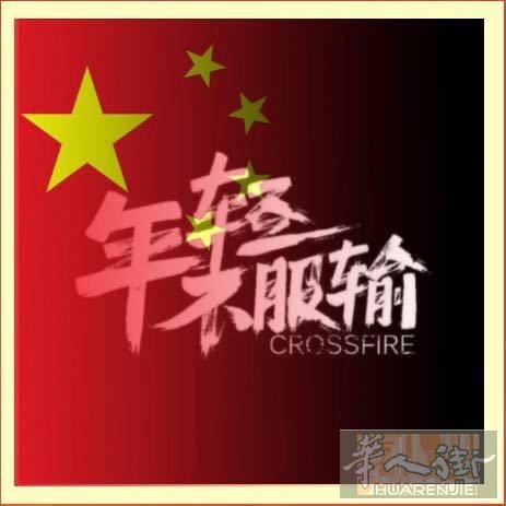 单独女性， 7月1号Usera 想找一个干净清爽的房子，也算属于自己欧洲的一个小