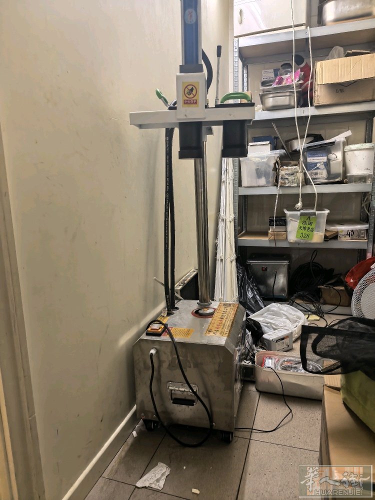 出售全新拉面机