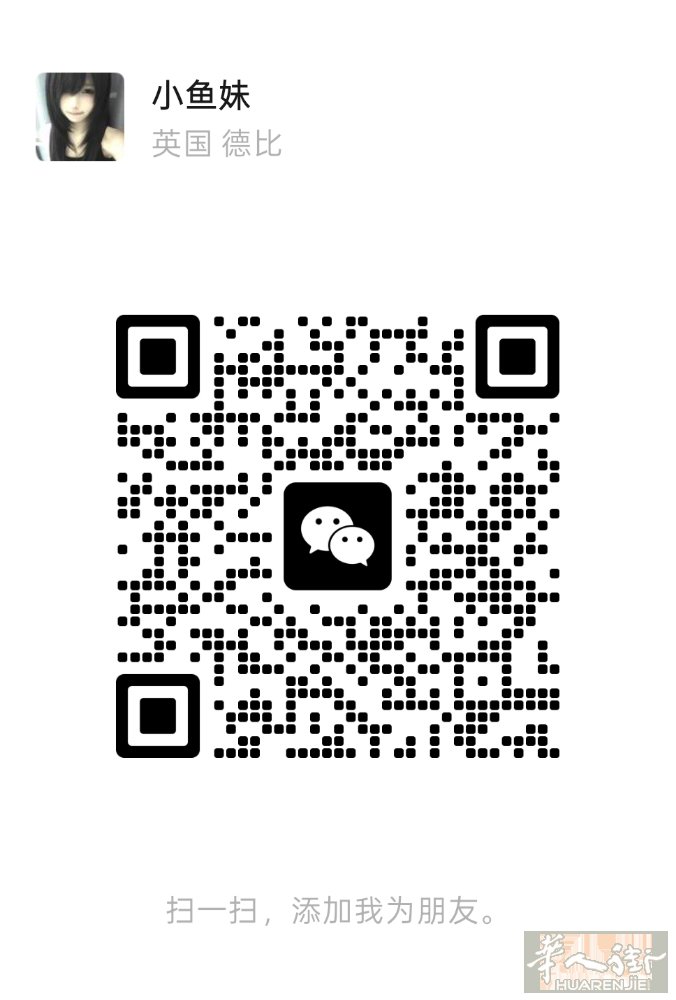 求职 理发中工 或者 美甲前台 有语言有拘留 可做长期 想找个 mestre 或