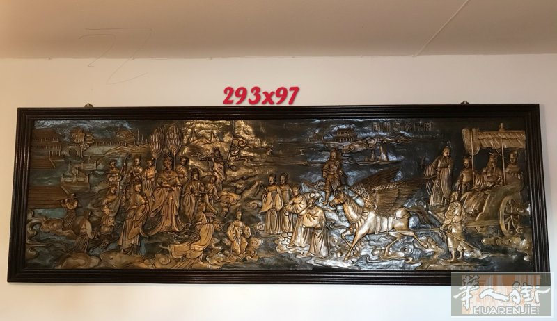 壁画出售 450 €