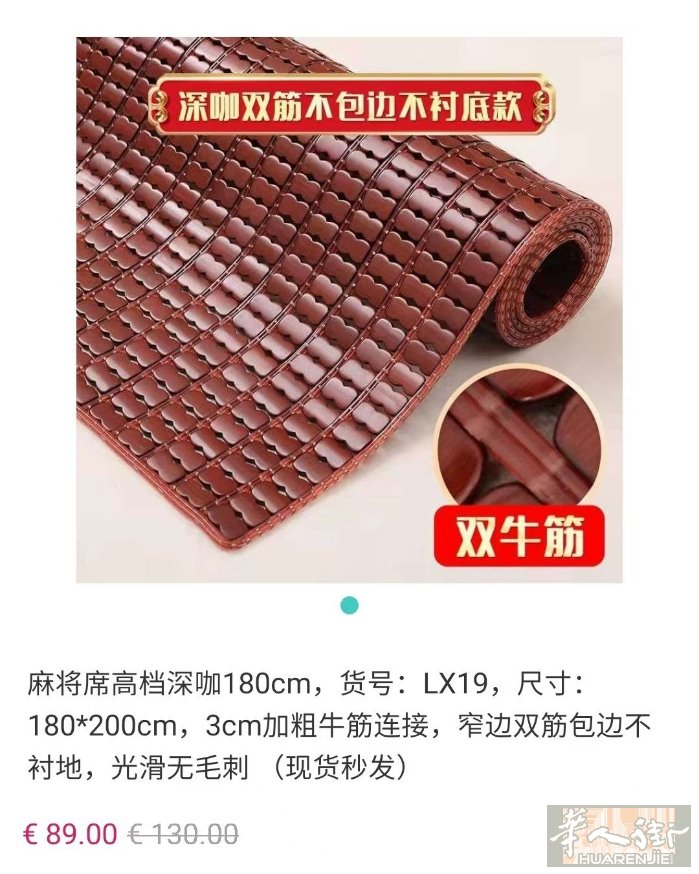 活动特价到6月18为止。需要赶紧预定 可以加钱0749412594或扫二维码