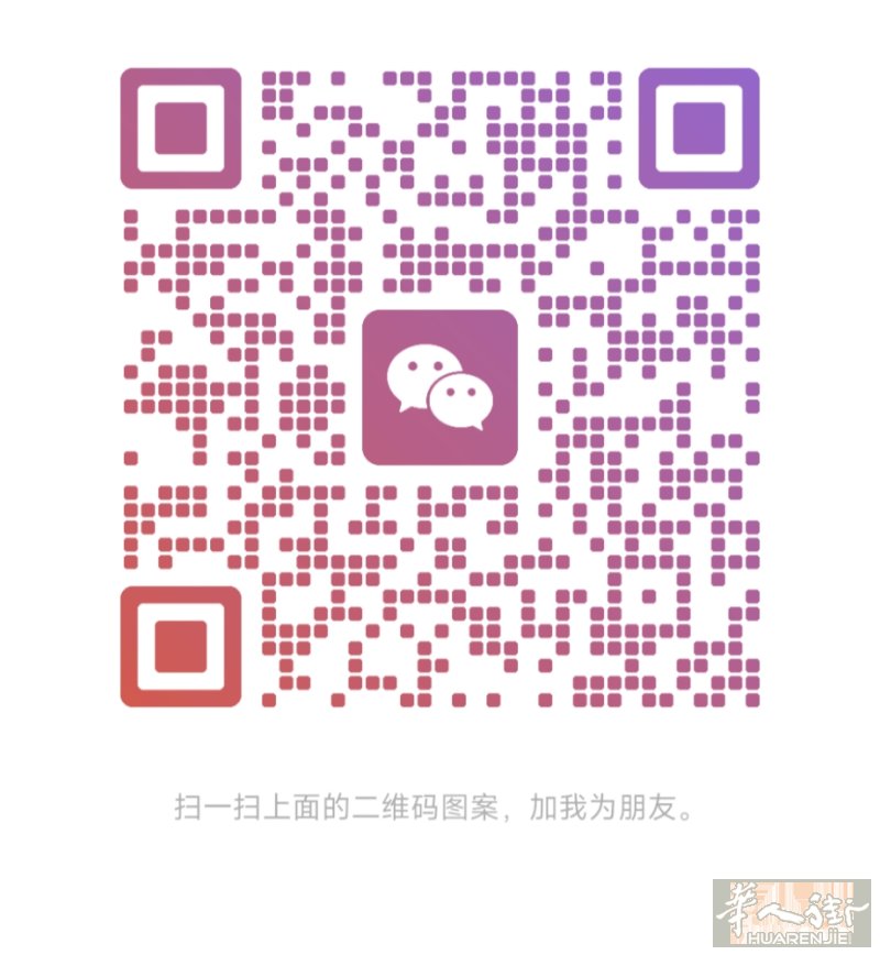 都灵在读学生，精通中文/意大利语双语，口语和书面都很流利。 可提供各种陪同翻译服