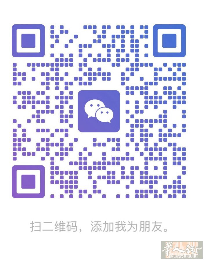 Monza急需保洁阿姨！打扫住家卫生！ 米兰的阿姨可以报销路费，坐火车只要十几分