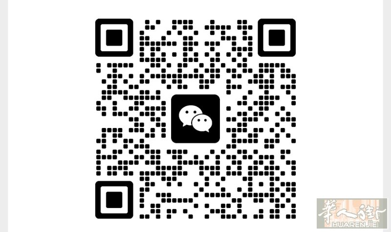 多年熟练美甲大工，6月10.11号可代班，需要的+V，米兰市内