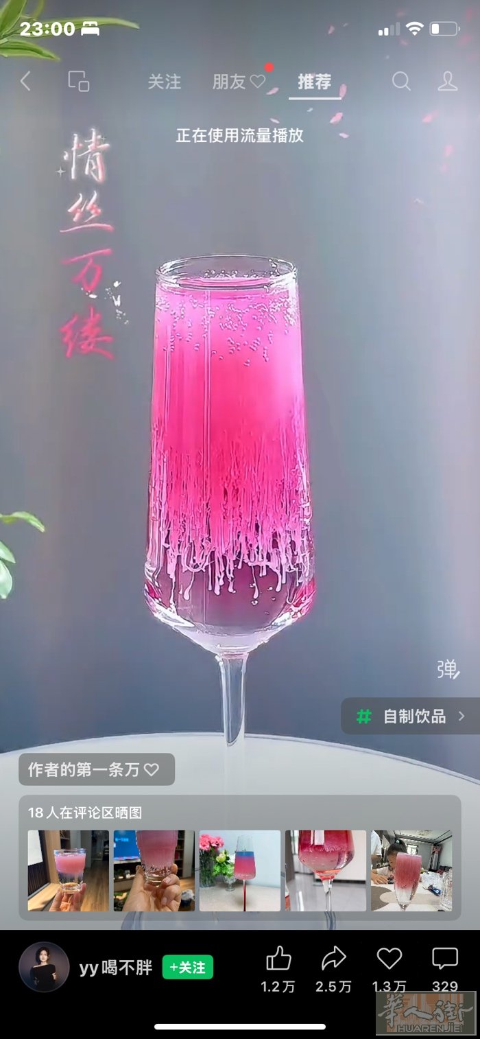 招 酒吧工。 会基础的。  reggio emilia.   工资面议。  联系