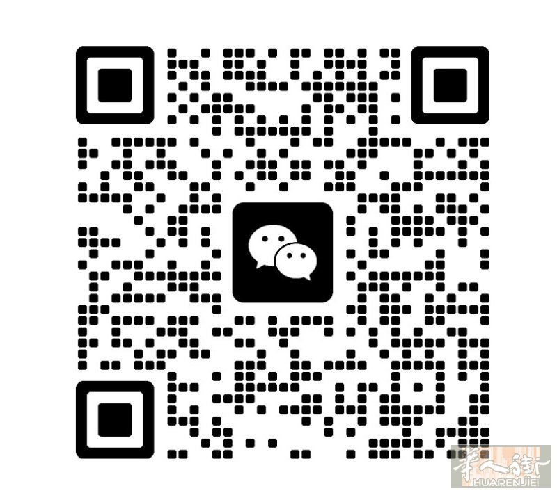 vicenza市中心美甲店招中工 ，要求熟练手脚q ，独立房间 交通方便 wx联