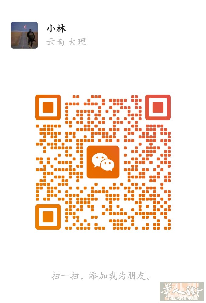 您好！想租房子。想在博比呢5号线到底周边的楼房。租一个单人间，有窗户的。价格在2
