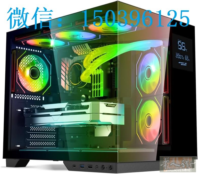 R7 9850X3D 5.6GHz X870-P WIFI 360 32GB 1TB RTX5070