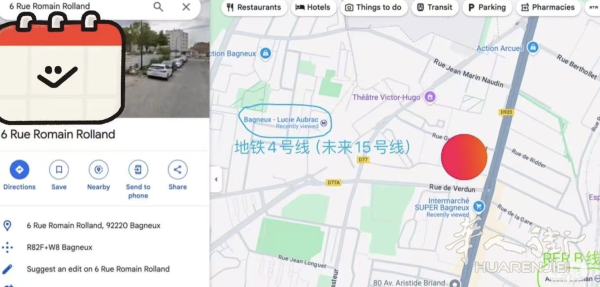 1780912098647697.png 截屏2026-06-08 11.44.53.png