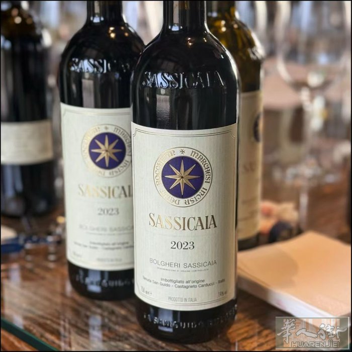 🇮🇹Sassicaia2022/2023好价格！可开发票！需要的加我下面二维