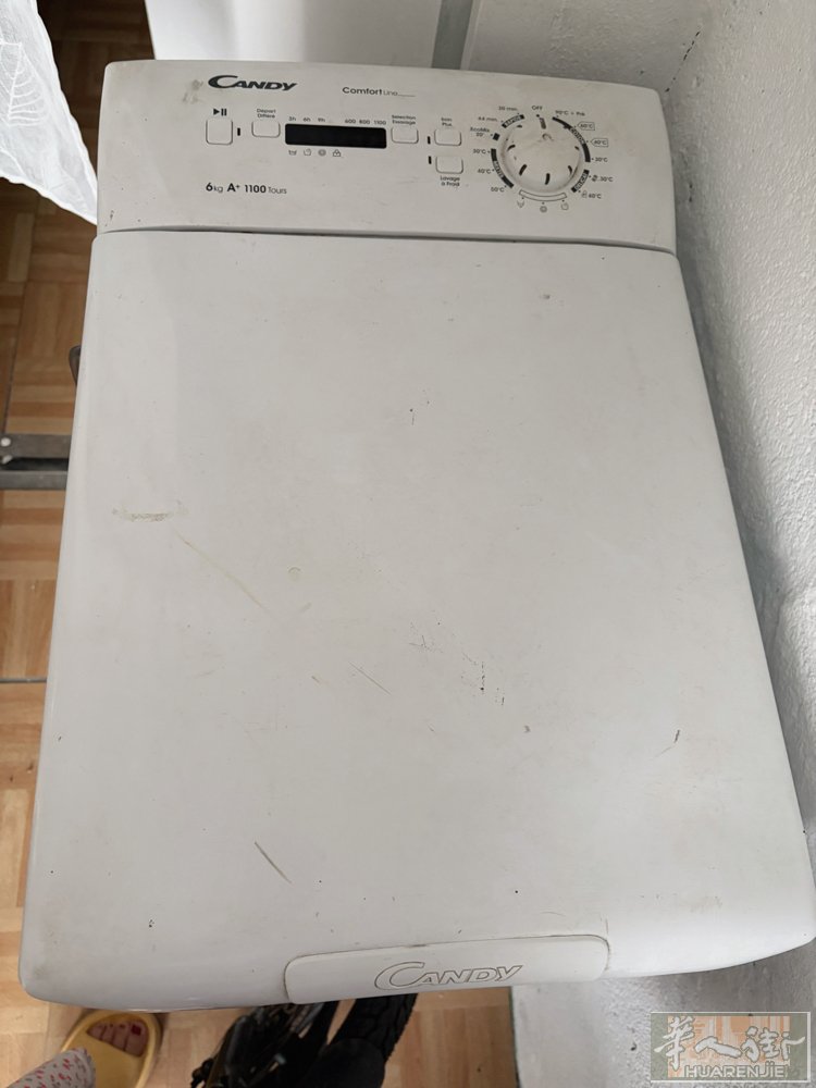 全自动洗衣机，买来450，用了半年，因搬家，260€出手,需要的联系：07498