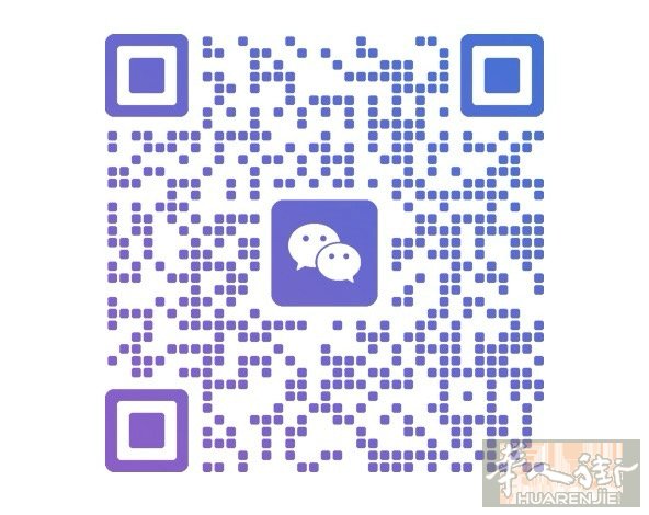 两位女生想找暑假工跑堂 初学者 要包吃包住  可以微信联系我们