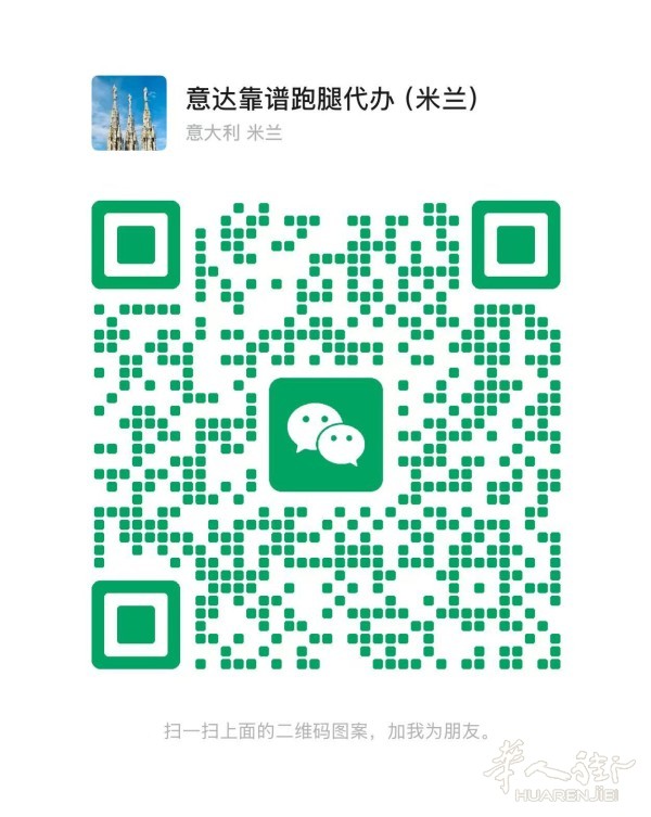 https://att.huarenjie.com/attachment/information/20260608/1780913530681953.jpg