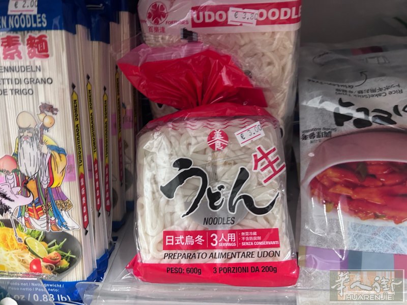 小型小卖部关门倒货 超低价