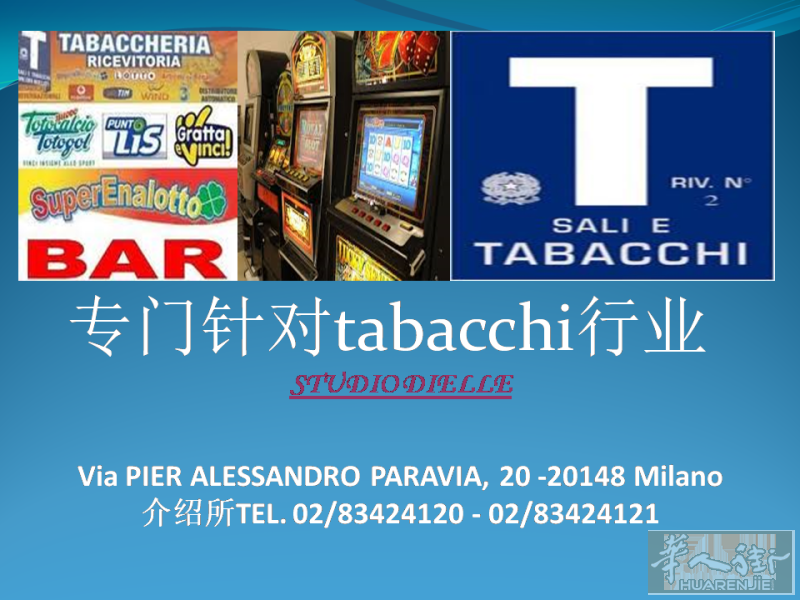 Rif. 377 Bar tabacchi aggi € 200.000