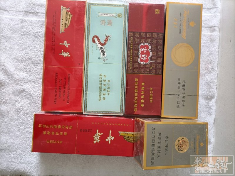 朋友带来烟草公司的粗芙蓉王55，中粗芙蓉王65，粗中华70，软紫云45，南京煊赫