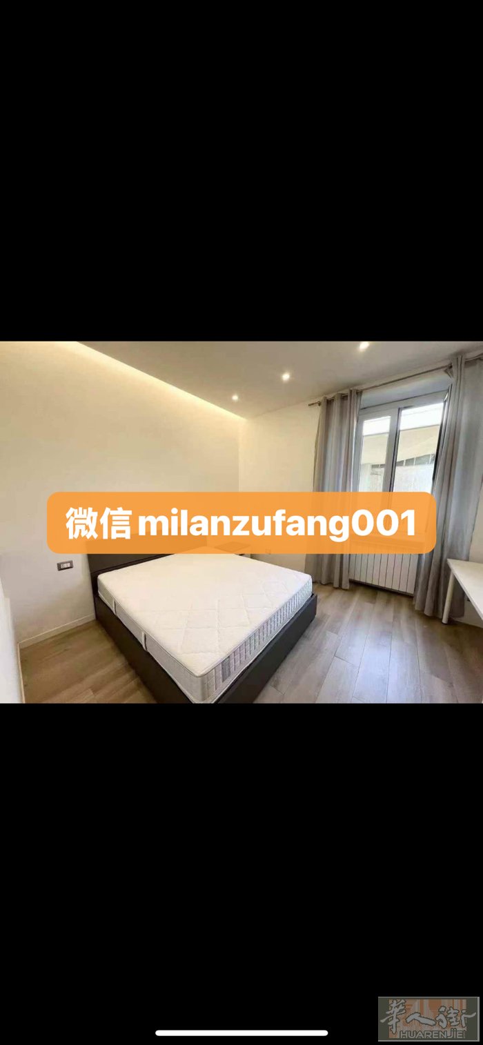 七月中起租，米兰华人街旁一室一厅公寓，新装修，中国3楼，租金：1300欧（含物业