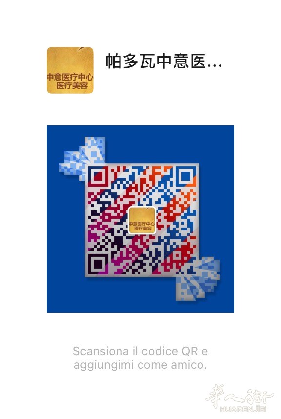 https://att.huarenjie.com/attachment/information/20260608/1780920928150613.jpg