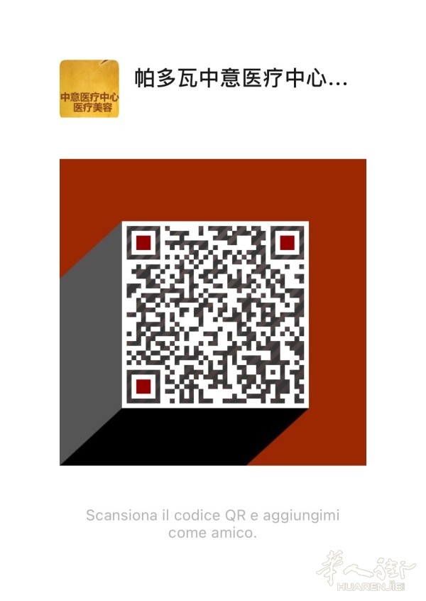 https://att.huarenjie.com/attachment/information/20260608/1780920928829032.jpg