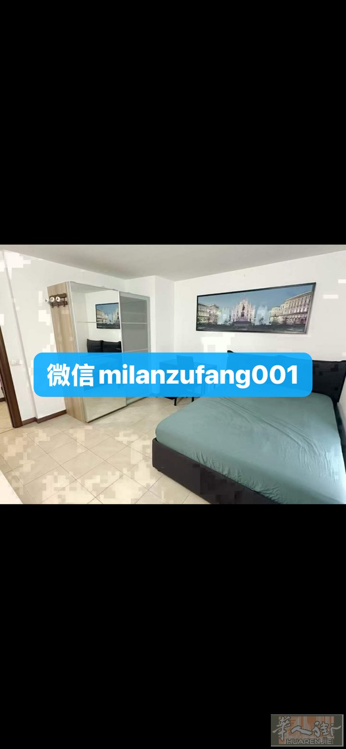 🈶视频。红线地铁Bisceglie.单身公寓，🉑立马起租。新楼盘，小区房🏘