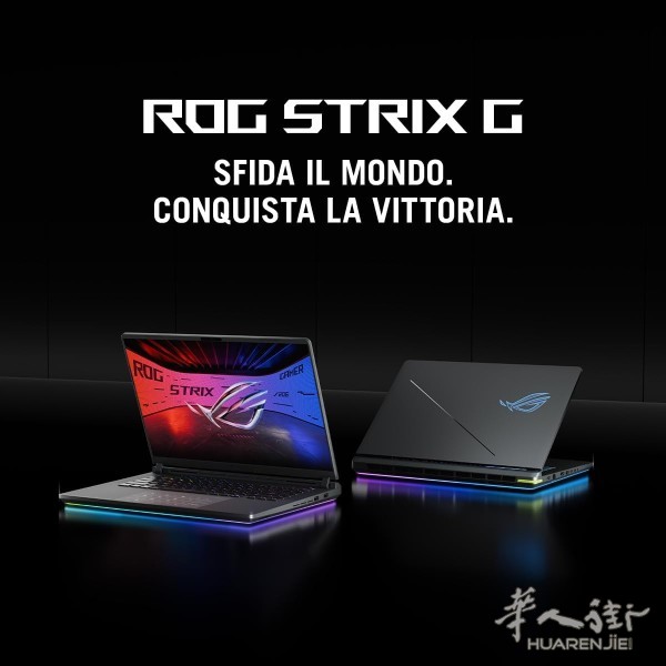 https://att.huarenjie.com/attachment/information/20260608/1780923650222979.jpg