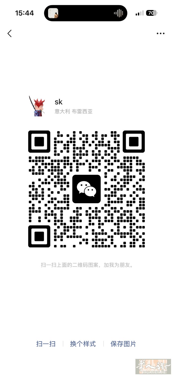 brescia或bergamo有同时找两名跑堂的吗微信Akai011608