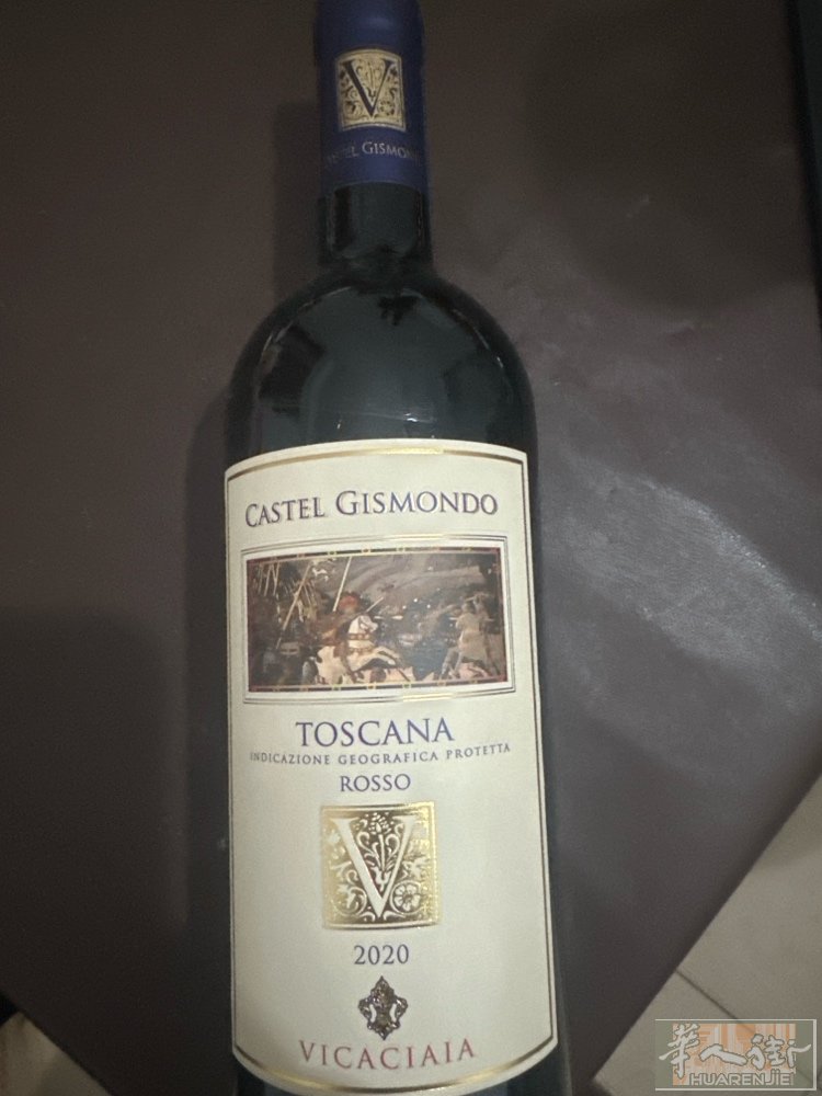 出一箱红酒90