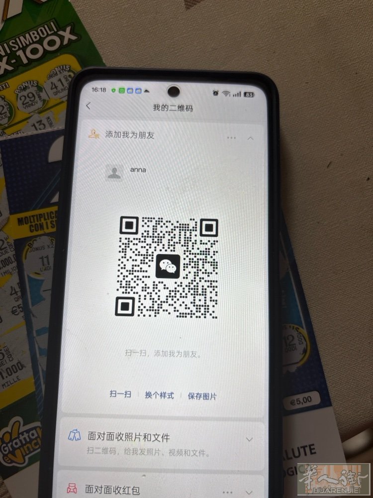 招一名米兰按磨店美女，45岁以下，会打扮身材好。电话3342932200