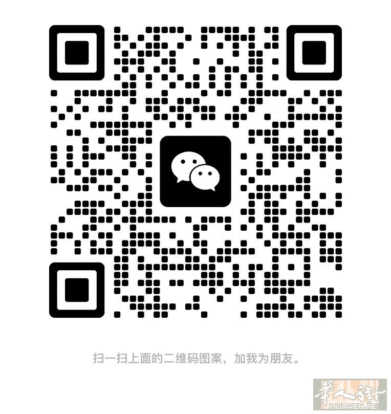 求职美甲前台暑假工 会意大利语和英语