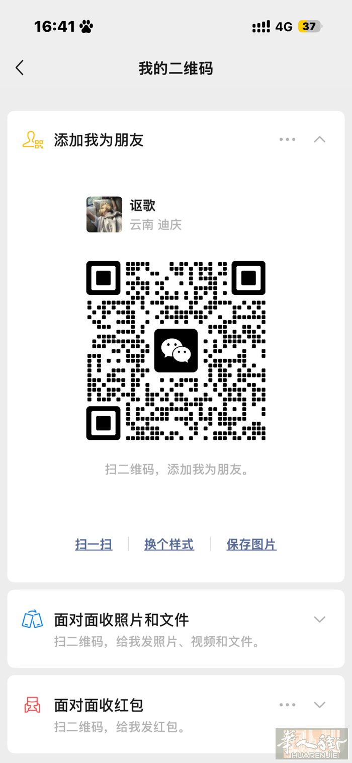 求职maki  包卷速度中等 杀鱼 削黄瓜劈牛油果都会  能吃苦  抗压能力强