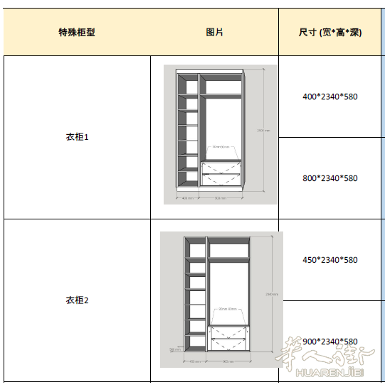 b74d58efe0379ce3ba005d612076bd73.png