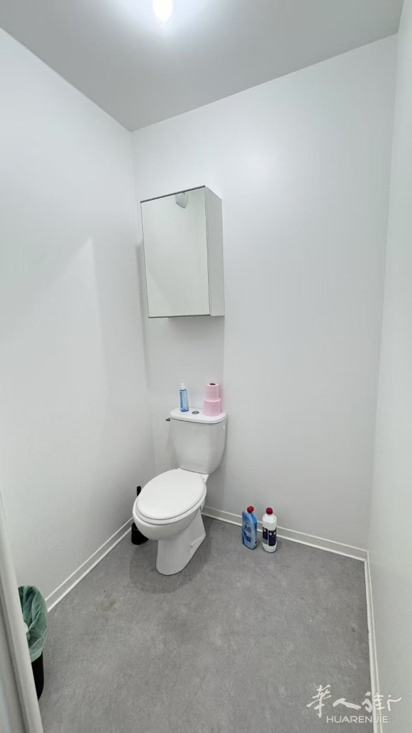 https://att.huarenjie.com/attachment/information/20260608/1780930033232832.jpg
