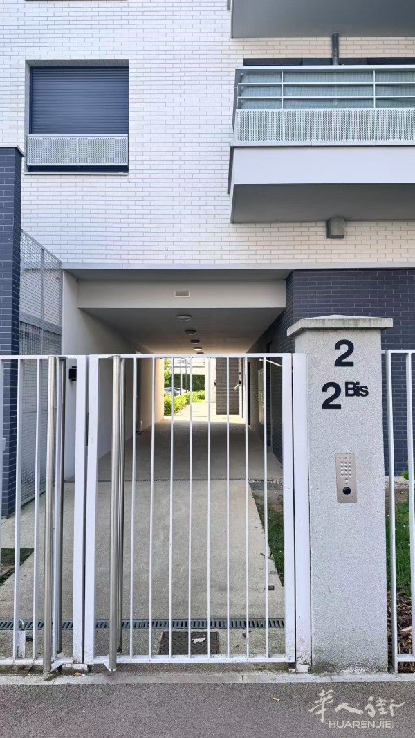 https://att.huarenjie.com/attachment/information/20260608/1780930034500718.jpg
