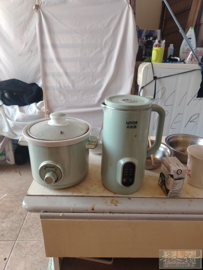 电沌锅豆浆机买了要回国