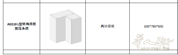 2df5c272462262b463ad9426b7829226.png