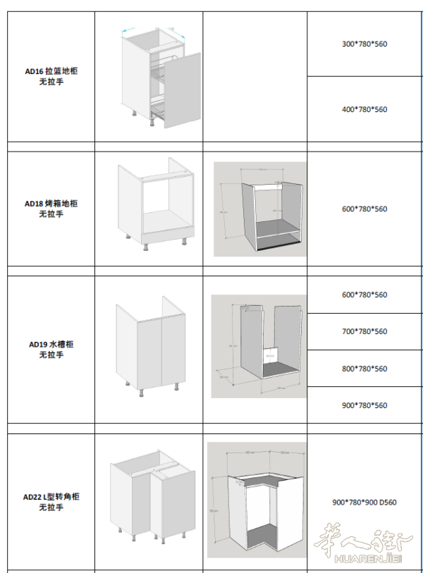 83992e80177bd415de265b16088e47c8.png