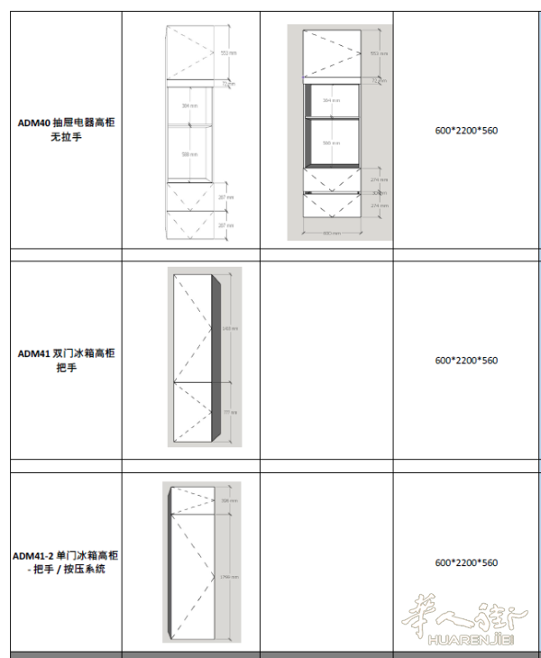 ce8dc6cd53e0515416e0c78ea50f4de8.png