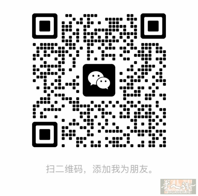 bologna边诚招熟练理发师  要求备拘留 会工作语言 单人间  店里氛围好都