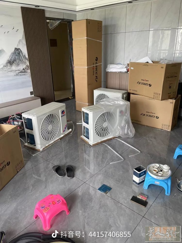 专业空调安装，工艺扎实售后无忧，恒温相伴，告别闷热畅享清凉