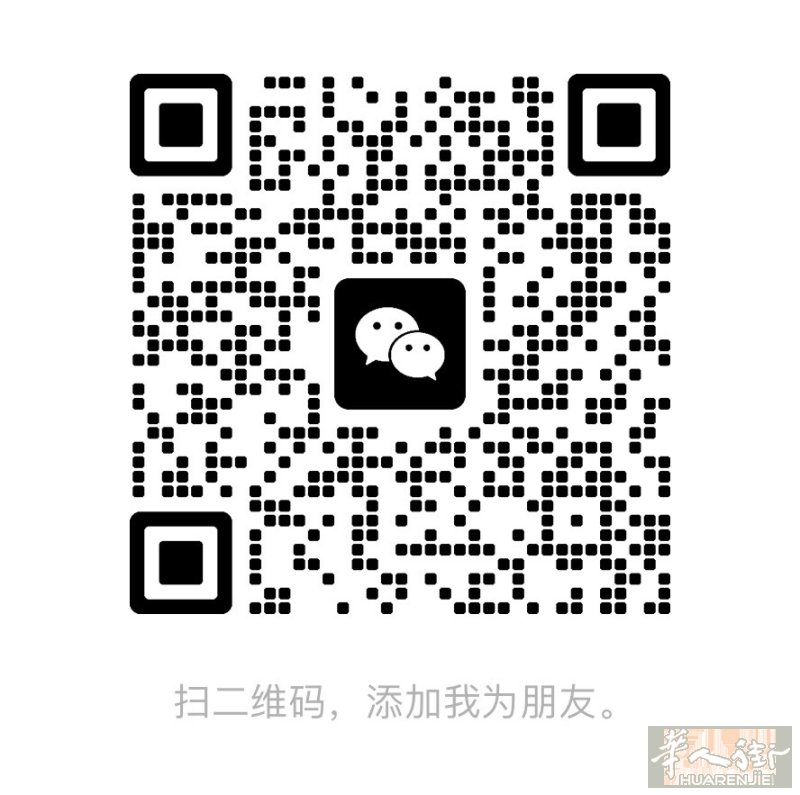 米兰内美甲店转让，6年老店，生意稳定，三手二脚一脱毛房45平方左右房租1400没