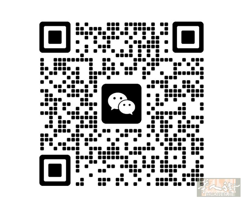 米兰滴滴 24小时在线价格实惠靠谱🚗